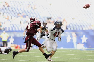 开云体育app-国际热身赛中国队晋级 球员状态稳定发挥，国家队热身赛有出场费吗